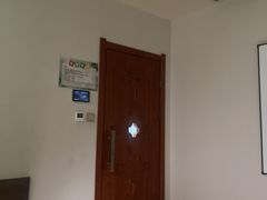 -大赏足道(全运店)