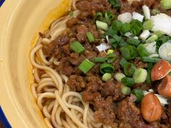 -阿福板凳面(观音桥店)