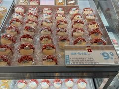 -红花点心局(护国寺店)