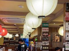 -鸟鹏烧鸟居酒屋(熙龙湾店)