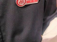 -海底捞火锅(上地华联店)