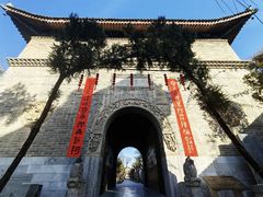 -西安关中民俗艺术博物院