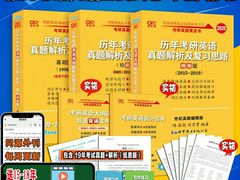 -西村叔叔的店(黄岛青医附院店)