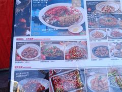 -湖南码头·地道湘菜(魏公村店)