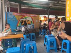 -有间冰室(侨港风情街店)