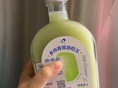 -喜茶(广州东方宝泰店)