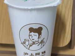 -沪上阿姨鲜果茶(桥头地铁站店)