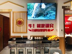 -犇鼎牛潮汕牛肉火锅(新辰里学清路店)