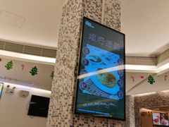 -永盈茶餐厅(江南大道中店)