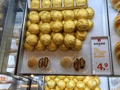 -红花点心局(护国寺店)