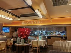 -莆田餐厅PUTIEN(西安万象天地店)