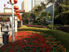 -赭山公园
