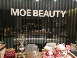 -MOE BEAUTY.皮肤管理中心