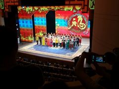 android_upload_pic-大舞台剧场