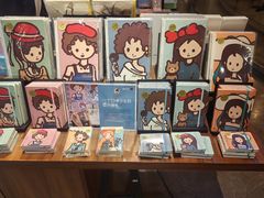 -方所(华润万象城店)