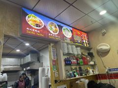 -吉庆桂林米粉·柳州螺蛳粉(港汇广场店)