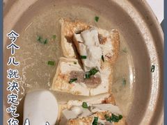 -炳胜品味(海印总店)