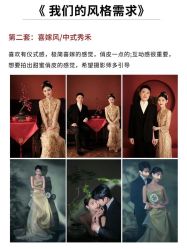 -香庭海婚纱摄影·威海旅拍(统一路店)