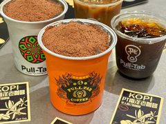 熔岩冰可可-Pull-Tab拉环咖啡(杭州市上城区来福士中心店)