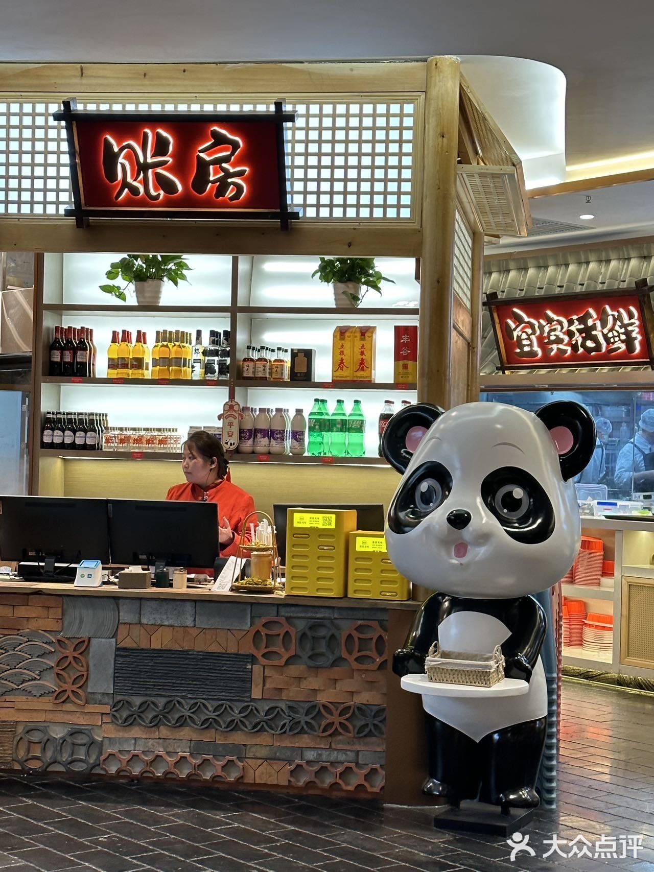 0元看川剧变脸成都人都知道了吗