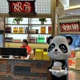 0元看川剧变脸成都人都知道了吗