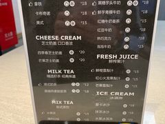菜单-宜家·瑞典风味餐厅(天津东丽商场店)
