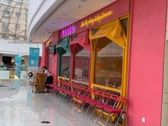 -牛牛章·鱼水煎肉(掇刀万达店)