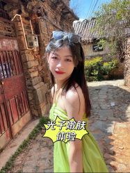-广东韩妃整形外科医院