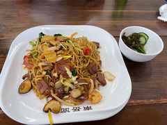 -南岳面馆(南门小街店)