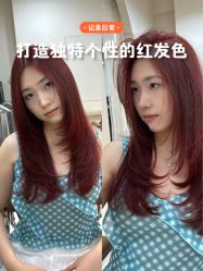 -ASA HAIR SALON