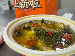 -鱼你在一起(朝阳北大街店)