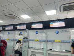 -瑞金医院-门诊部