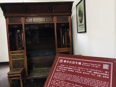 -溪口-滕头旅游景区