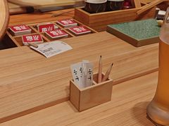 -小十Omakase(地王大厦店)