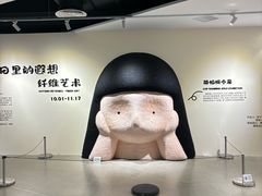 -辰熙ACX星海艺术中心