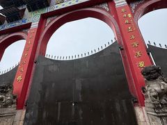 -九华山风景区月身宝殿