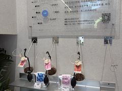 -Something For(中洲湾店)