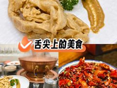 -清真·京华源铜锅涮肉(丰庆店)