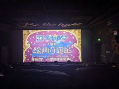 -陈熹公民族美食文化餐厅(中华广场店)