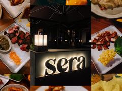 -SERA by Ciao Amici餐酒吧