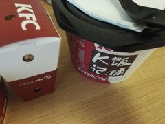 -肯德基(鲁迅路店)