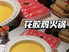 -领鲜天下·焗海鲜·花胶鸡(天目里店)