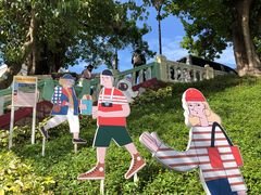 -龙环葡韵住宅式博物馆