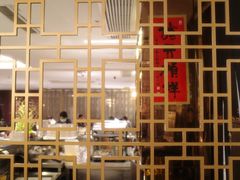 -维园悦谱·海派家常菜(乌鲁木齐南路店)