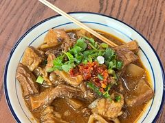 -CowCow其其·牛杂咖啡公司(六运店)