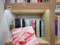 -钟书阁(珍园店)