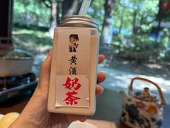 黄酒奶茶-绍兴老味道·非遗门店(银泰城店)