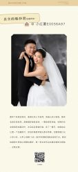 点击看大图 -壹HOME胶片摄影工作室