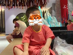 -青水瓦台汤泉(未央店)