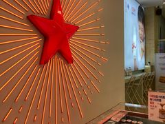 -红星前进面包牛奶公司(五道口购物中心店)